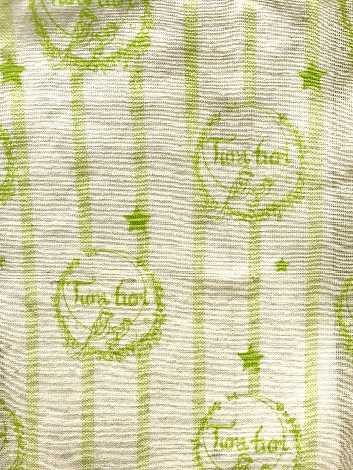 Newborn Muslin Gift Set - (Blanket, Swaddle, Clothes)